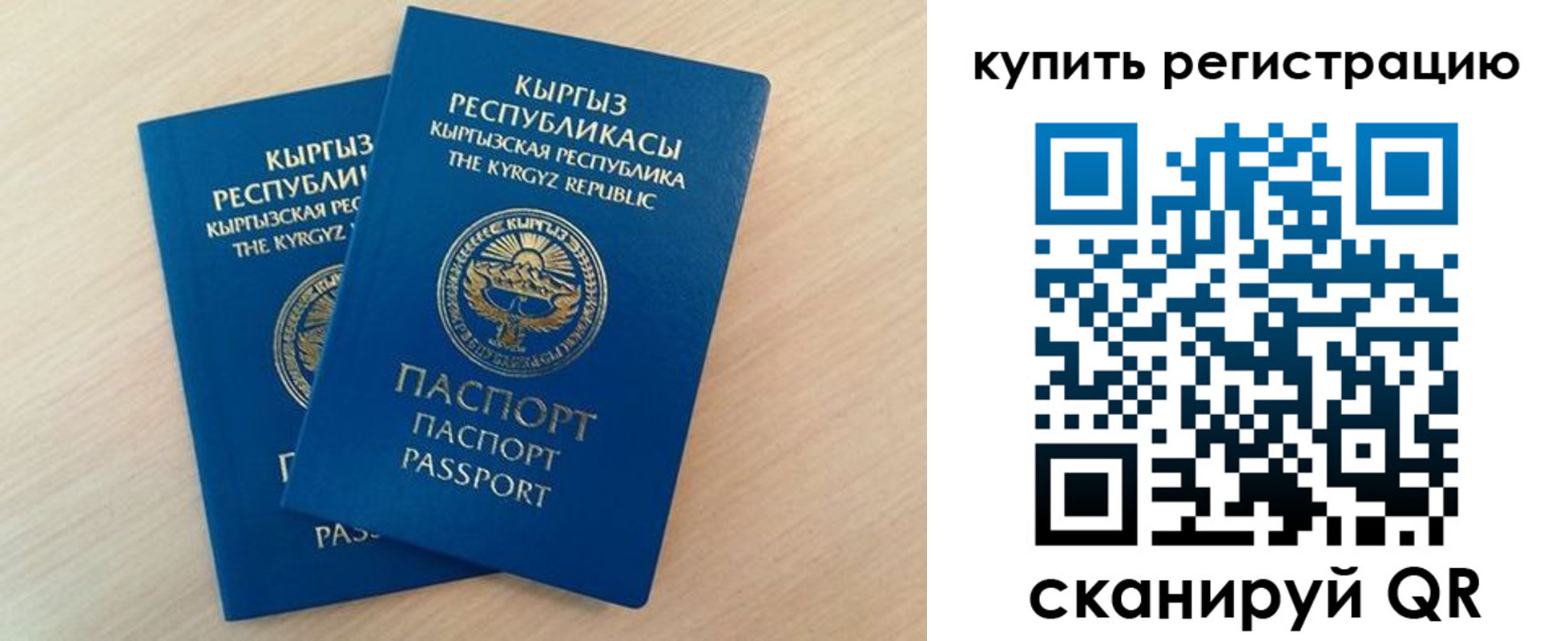 форма 3 в Кораблино