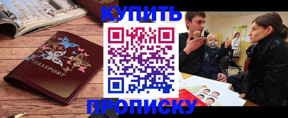 форма 3 в Кораблино